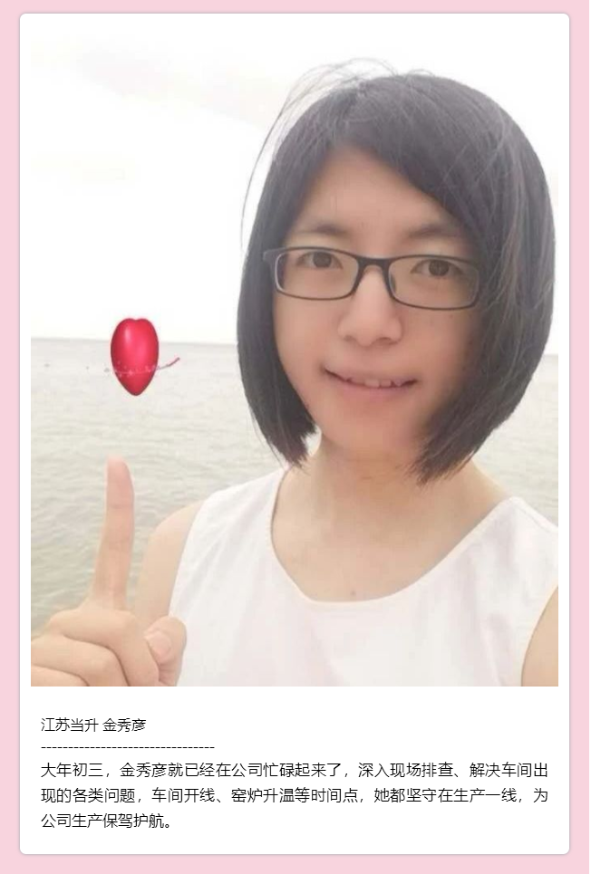 pg���d-pg���d�ٷ���-pg���d���b2025���°�V2.7.77-2265��׿�W(w��ng)