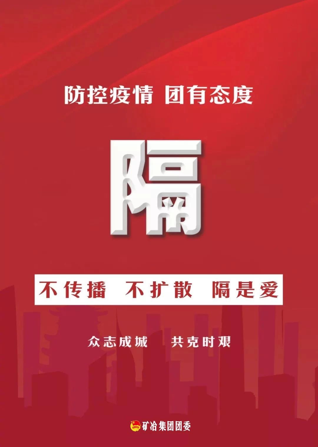 pg���d-pg���d�ٷ���-pg���d���b2025���°�V2.7.77-2265��׿�W(w��ng)