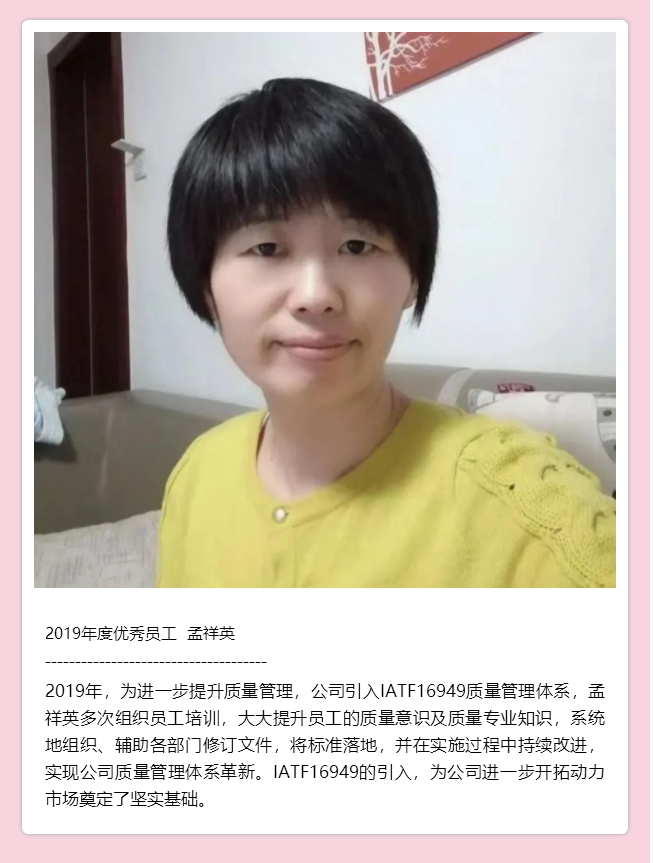 pg���d-pg���d�ٷ���-pg���d���b2025���°�V2.7.77-2265��׿�W(w��ng)