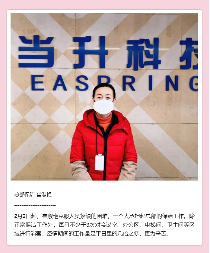 pg���d-pg���d�ٷ���-pg���d���b2025���°�V2.7.77-2265��׿�W(w��ng)