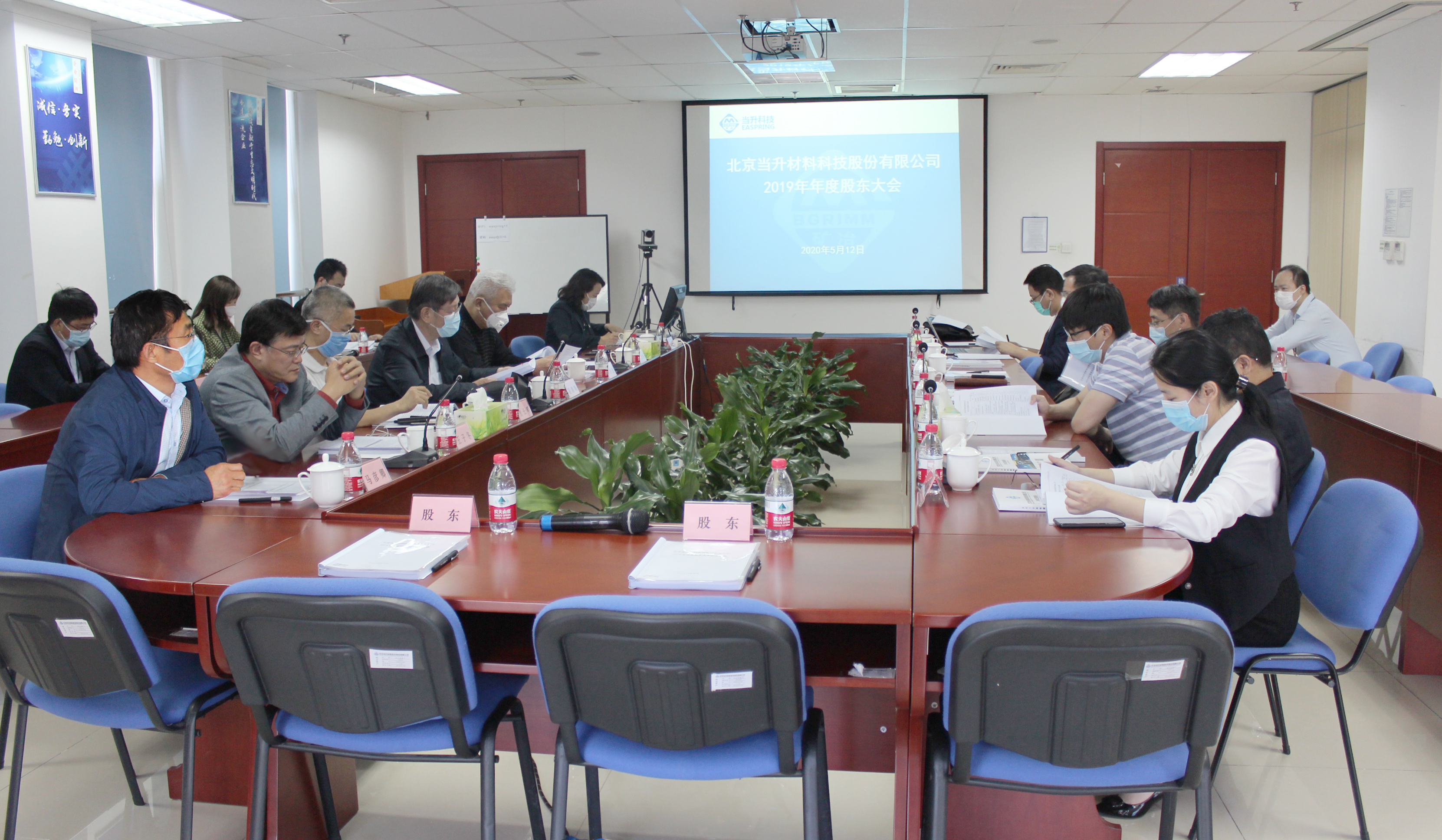 pg���d-pg���d�ٷ���-pg���d���b2025���°�V2.7.77-2265��׿�W(w��ng)