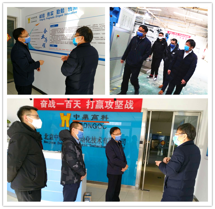 pg���d-pg���d�ٷ���-pg���d���b2025���°�V2.7.77-2265��׿�W(w��ng)