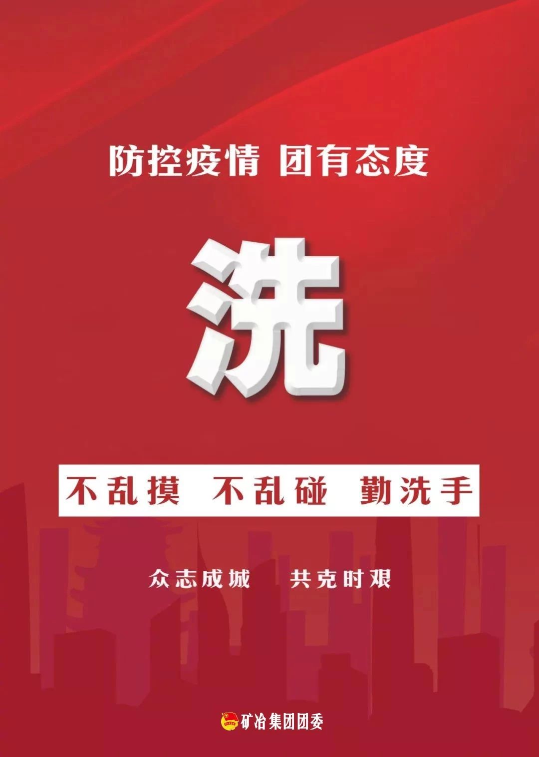 pg���d-pg���d�ٷ���-pg���d���b2025���°�V2.7.77-2265��׿�W(w��ng)