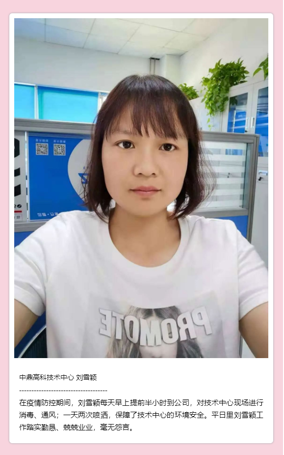 pg���d-pg���d�ٷ���-pg���d���b2025���°�V2.7.77-2265��׿�W(w��ng)