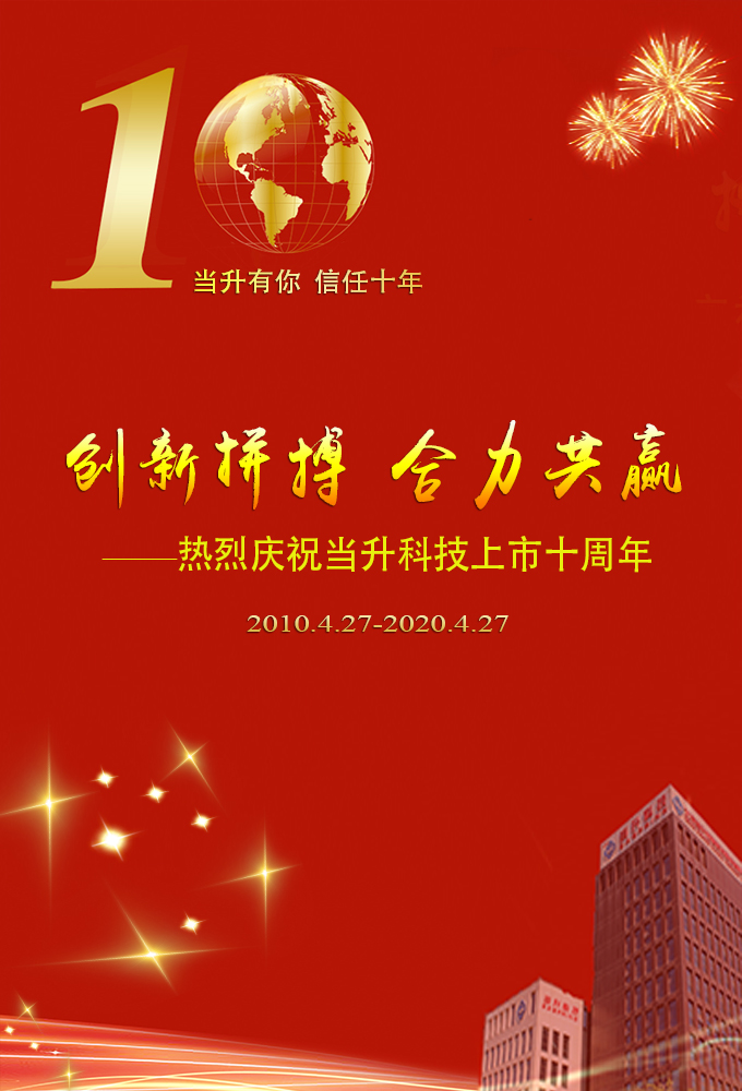 pg���d-pg���d�ٷ���-pg���d���b2025���°�V2.7.77-2265��׿�W(w��ng)