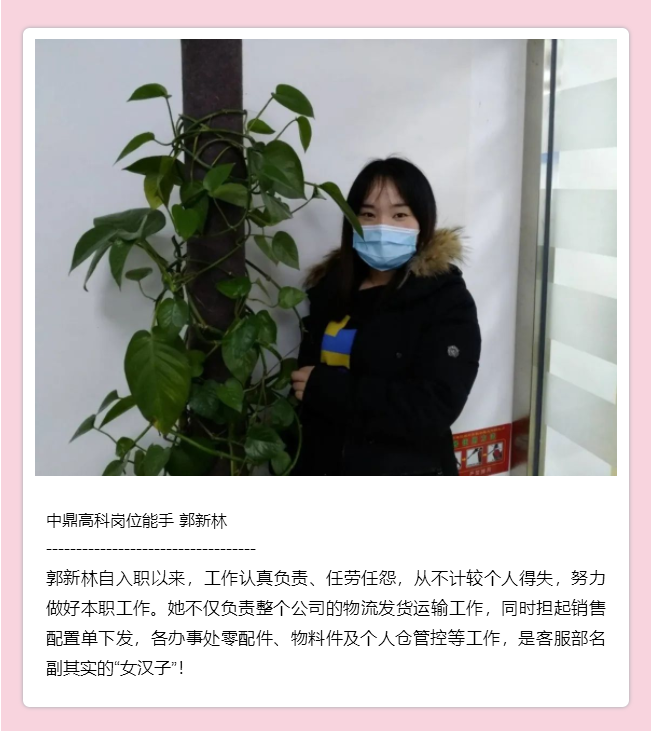 pg���d-pg���d�ٷ���-pg���d���b2025���°�V2.7.77-2265��׿�W(w��ng)