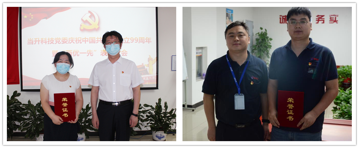 pg���d-pg���d�ٷ���-pg���d���b2025���°�V2.7.77-2265��׿�W(w��ng)