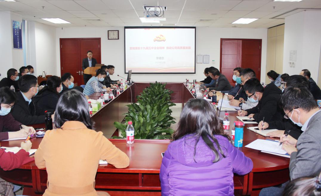 pg下載-pg下載官方版-pg下載安裝2025最新版V2.7.77-2265安卓網(wǎng)