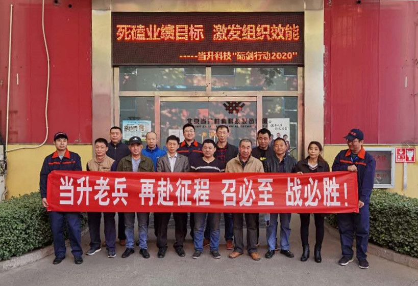 pg下載-pg下載官方版-pg下載安裝2025最新版V2.7.77-2265安卓網(wǎng)