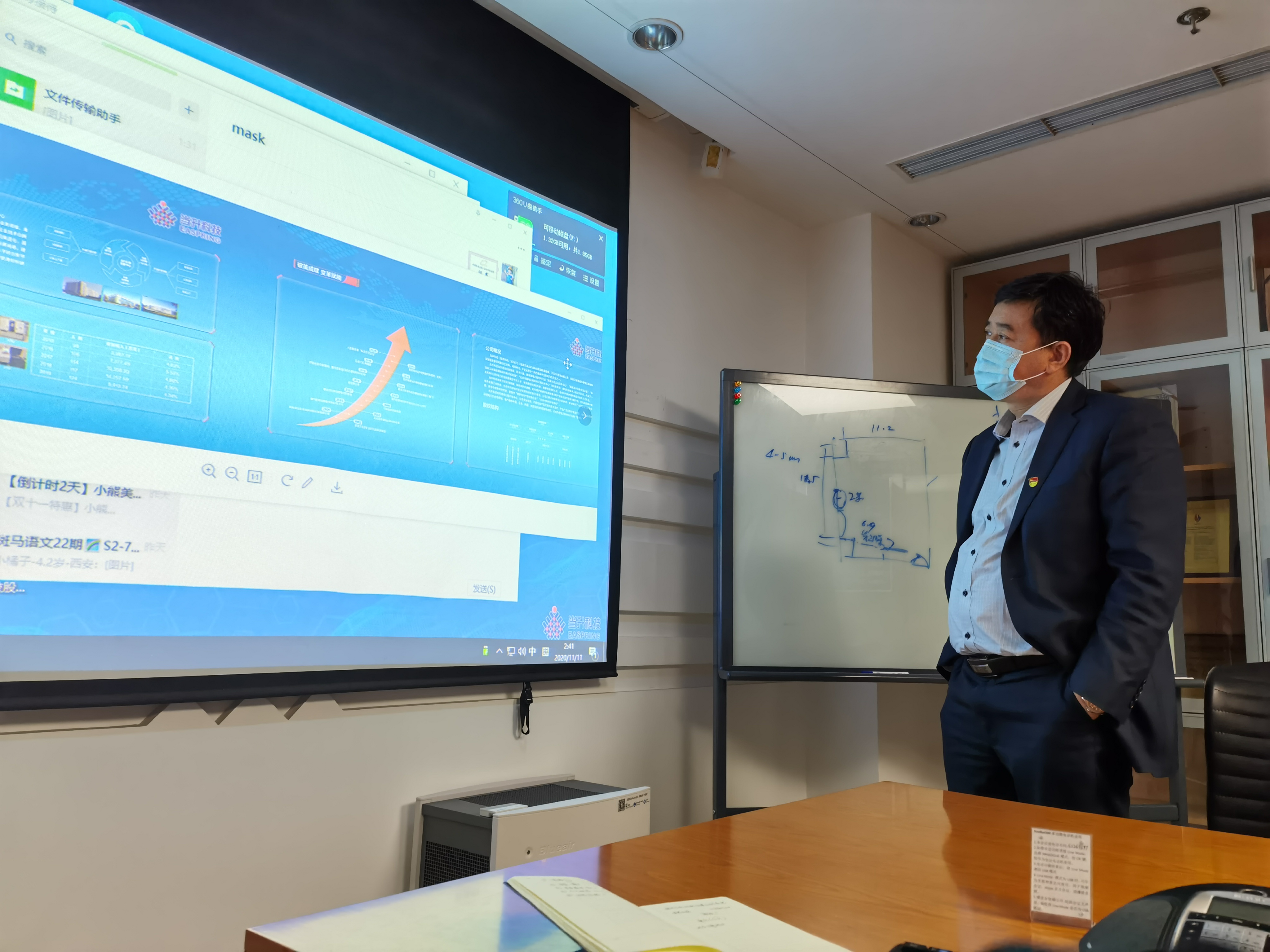 pg下載-pg下載官方版-pg下載安裝2025最新版V2.7.77-2265安卓網(wǎng)