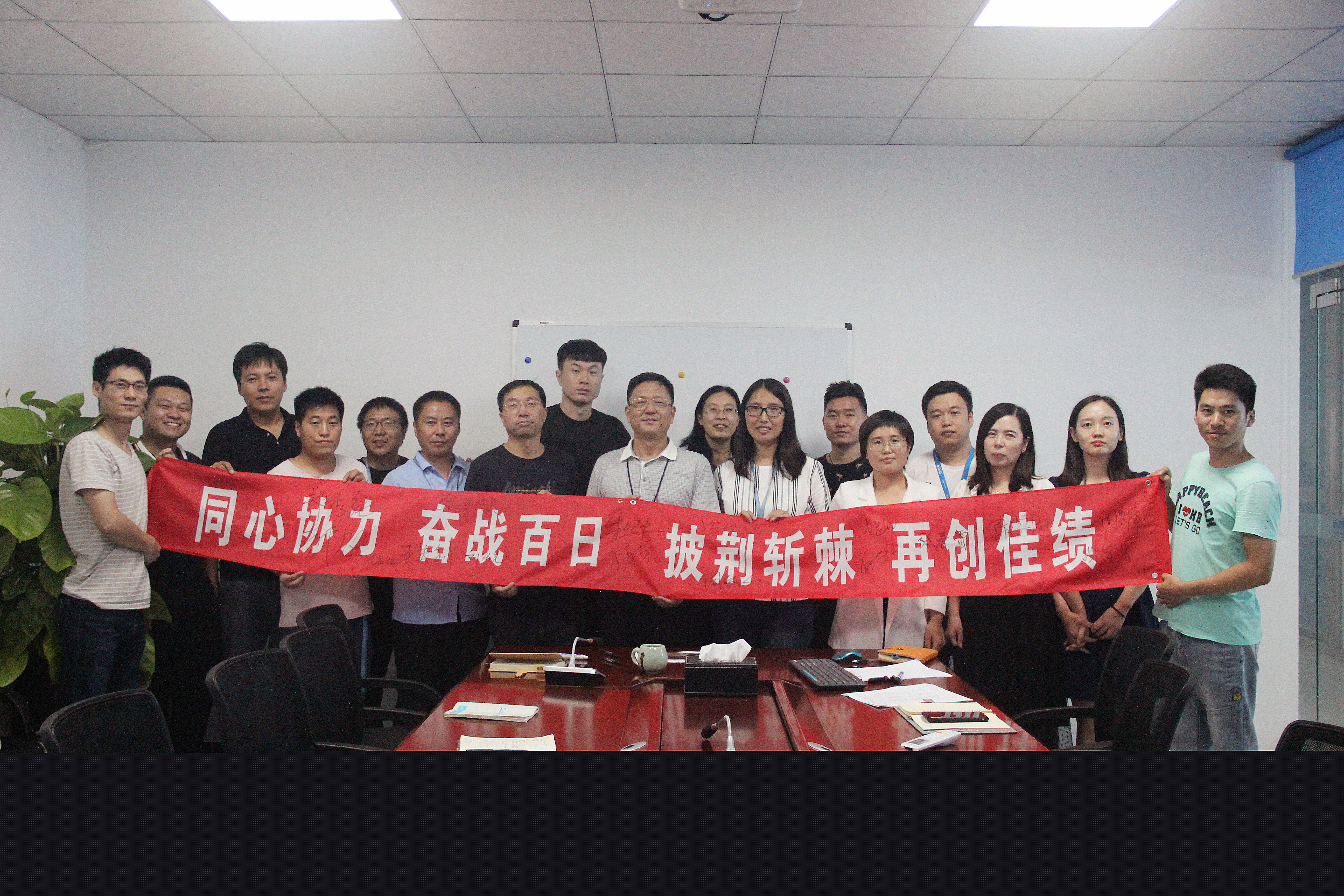 pg下載-pg下載官方版-pg下載安裝2025最新版V2.7.77-2265安卓網(wǎng)