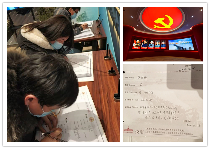 pg���d-pg���d�ٷ���-pg���d���b2025���°�V2.7.77-2265��׿�W(w��ng)