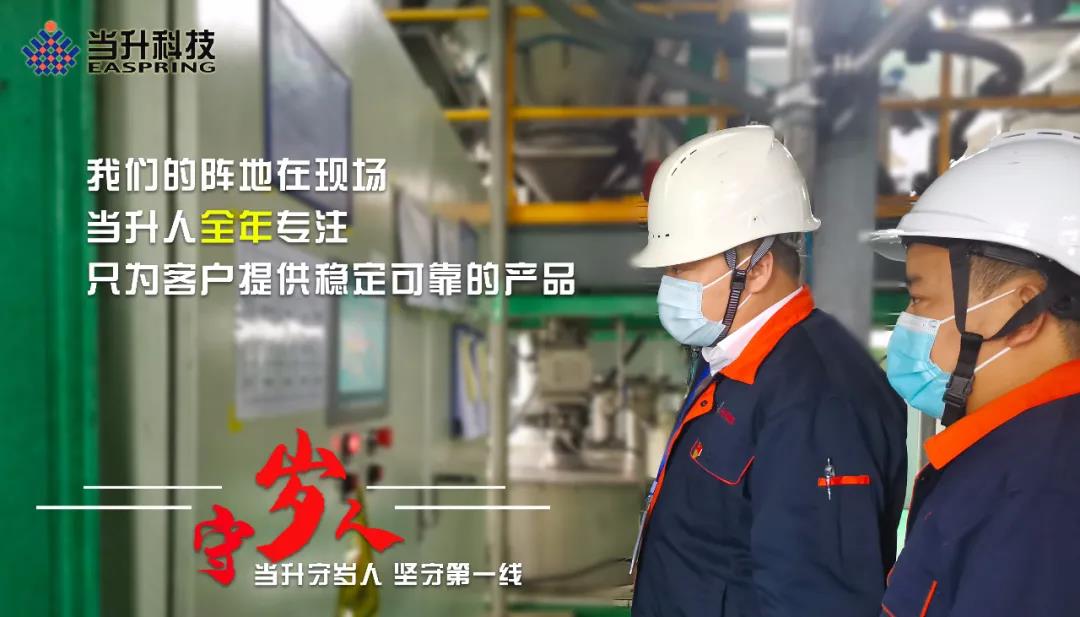 pg���d-pg���d�ٷ���-pg���d���b2025���°�V2.7.77-2265��׿�W(w��ng)