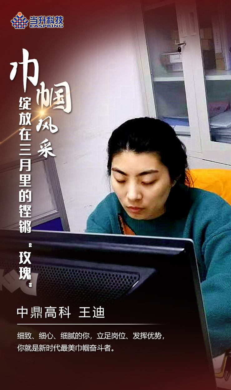 pg���d-pg���d�ٷ���-pg���d���b2025���°�V2.7.77-2265��׿�W(w��ng)