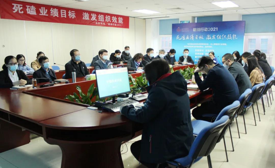 pg下載-pg下載官方版-pg下載安裝2025最新版V2.7.77-2265安卓網(wǎng)