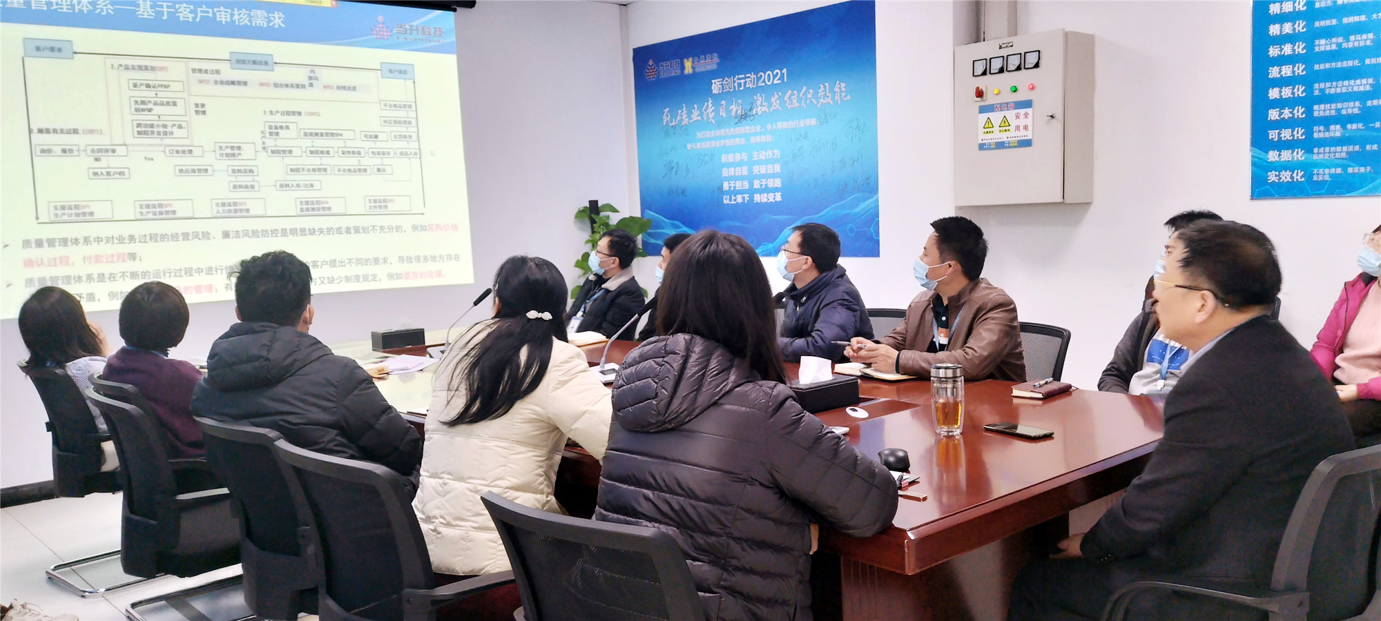 pg���d-pg���d�ٷ���-pg���d���b2025���°�V2.7.77-2265��׿�W(w��ng)