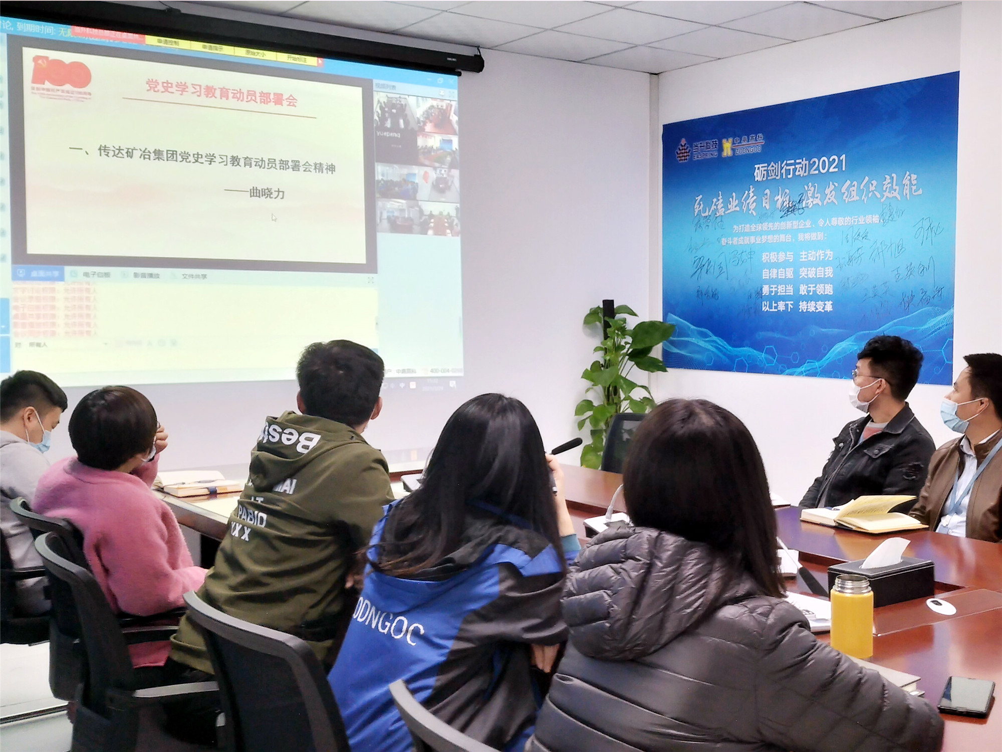 pg���d-pg���d�ٷ���-pg���d���b2025���°�V2.7.77-2265��׿�W(w��ng)