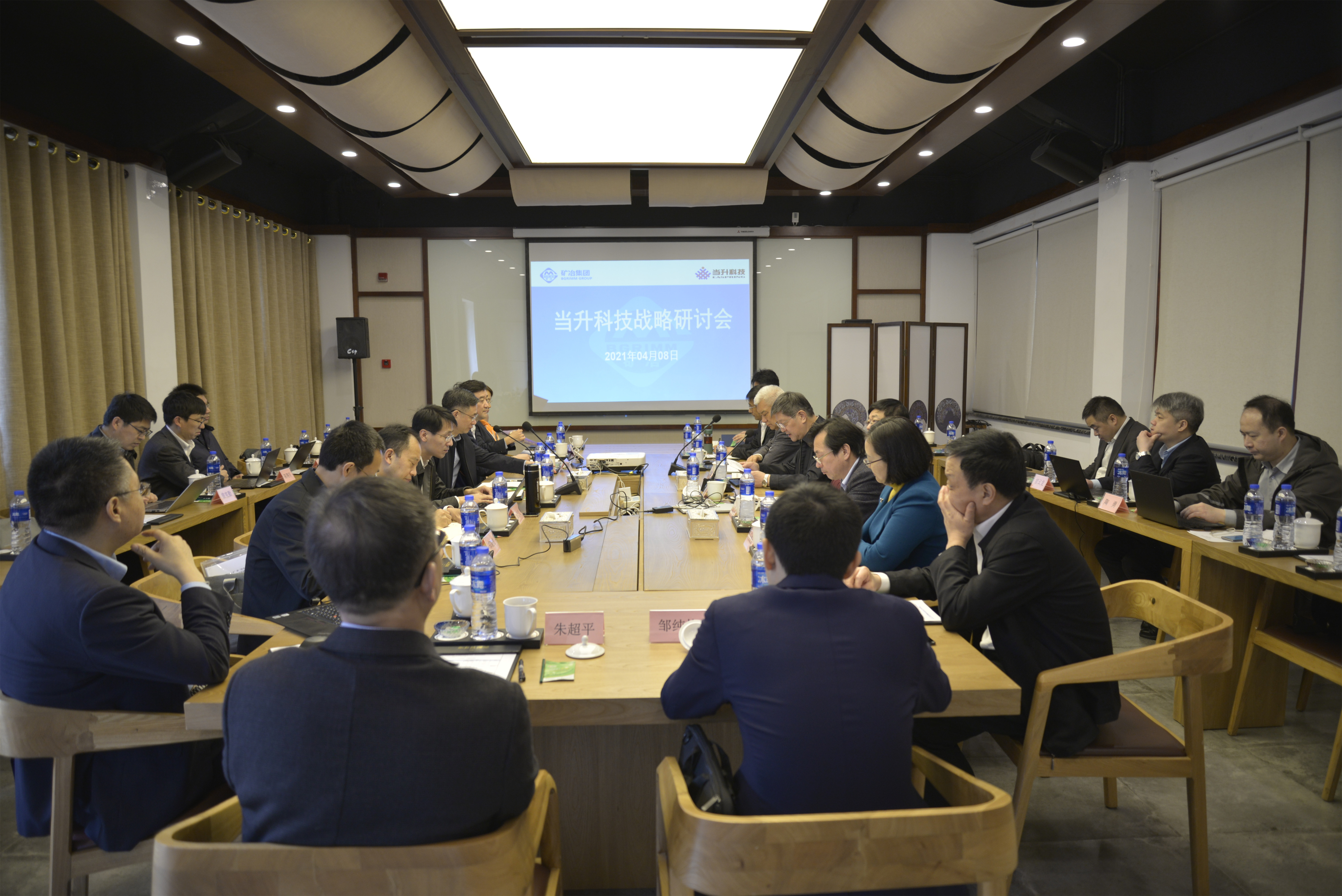 pg下載-pg下載官方版-pg下載安裝2025最新版V2.7.77-2265安卓網(wǎng)