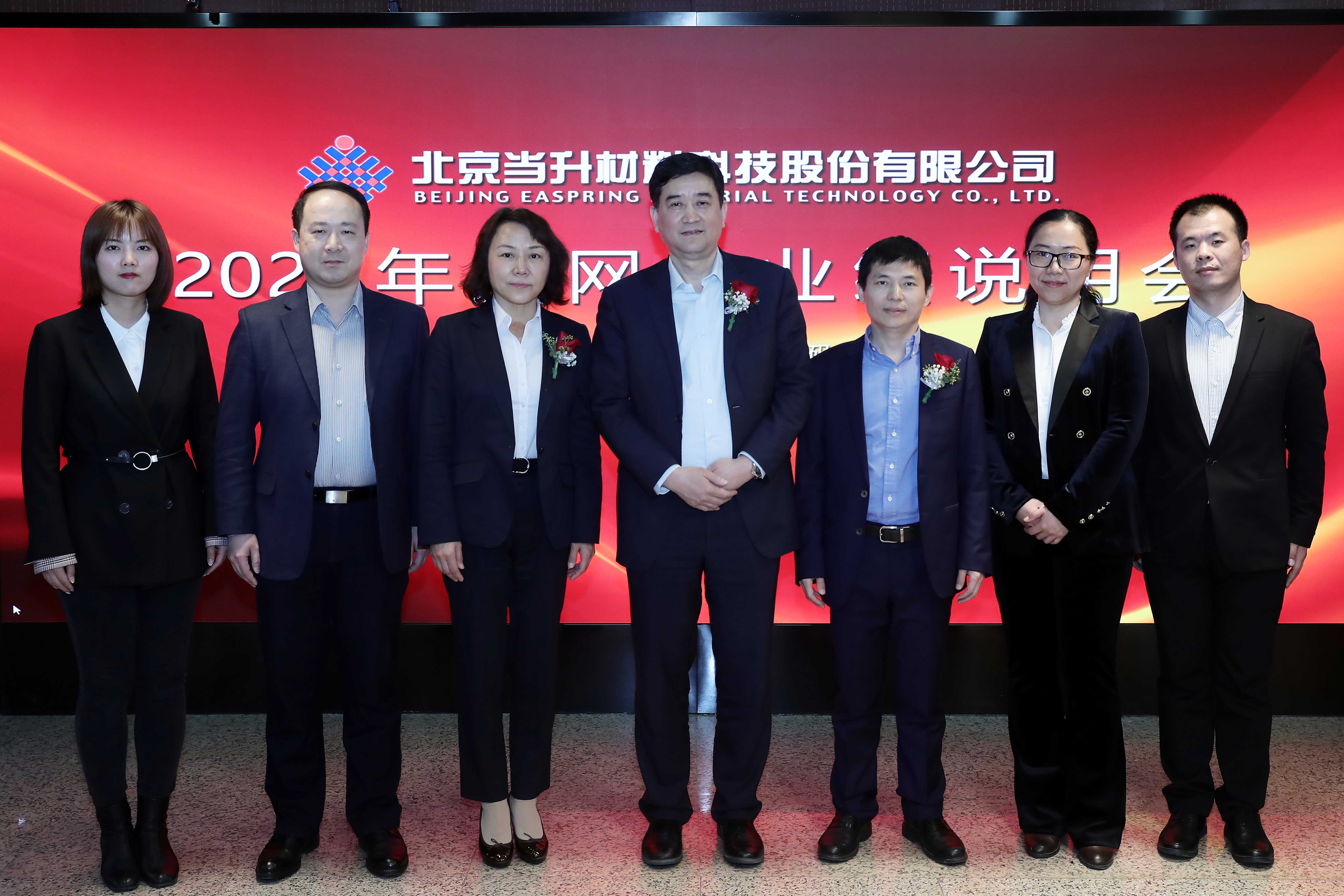 pg���d-pg���d�ٷ���-pg���d���b2025���°�V2.7.77-2265��׿�W(w��ng)