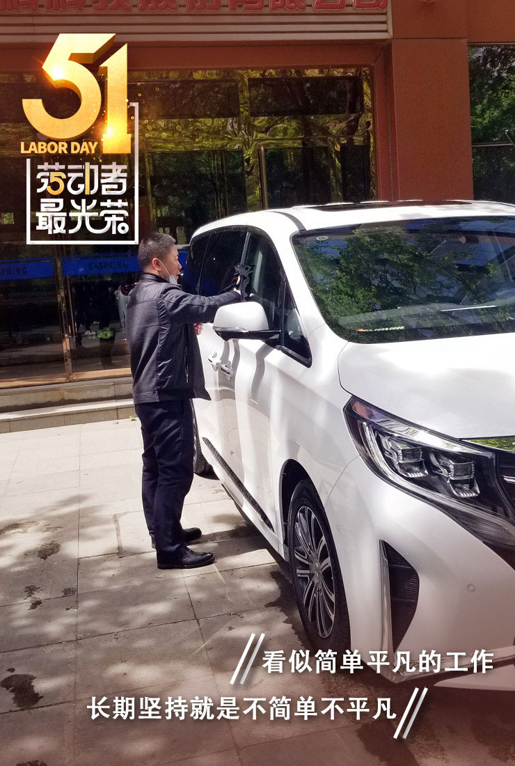 pg���d-pg���d�ٷ���-pg���d���b2025���°�V2.7.77-2265��׿�W(w��ng)