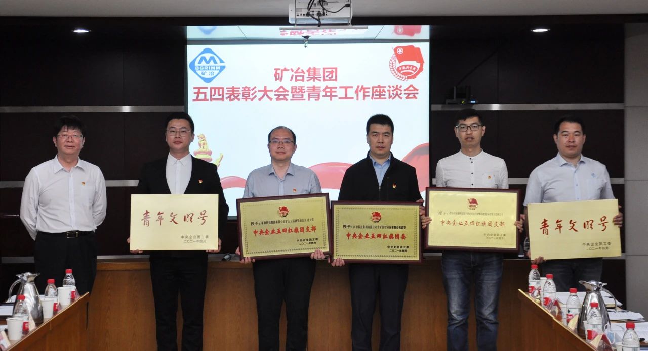 pg���d-pg���d�ٷ���-pg���d���b2025���°�V2.7.77-2265��׿�W(w��ng)