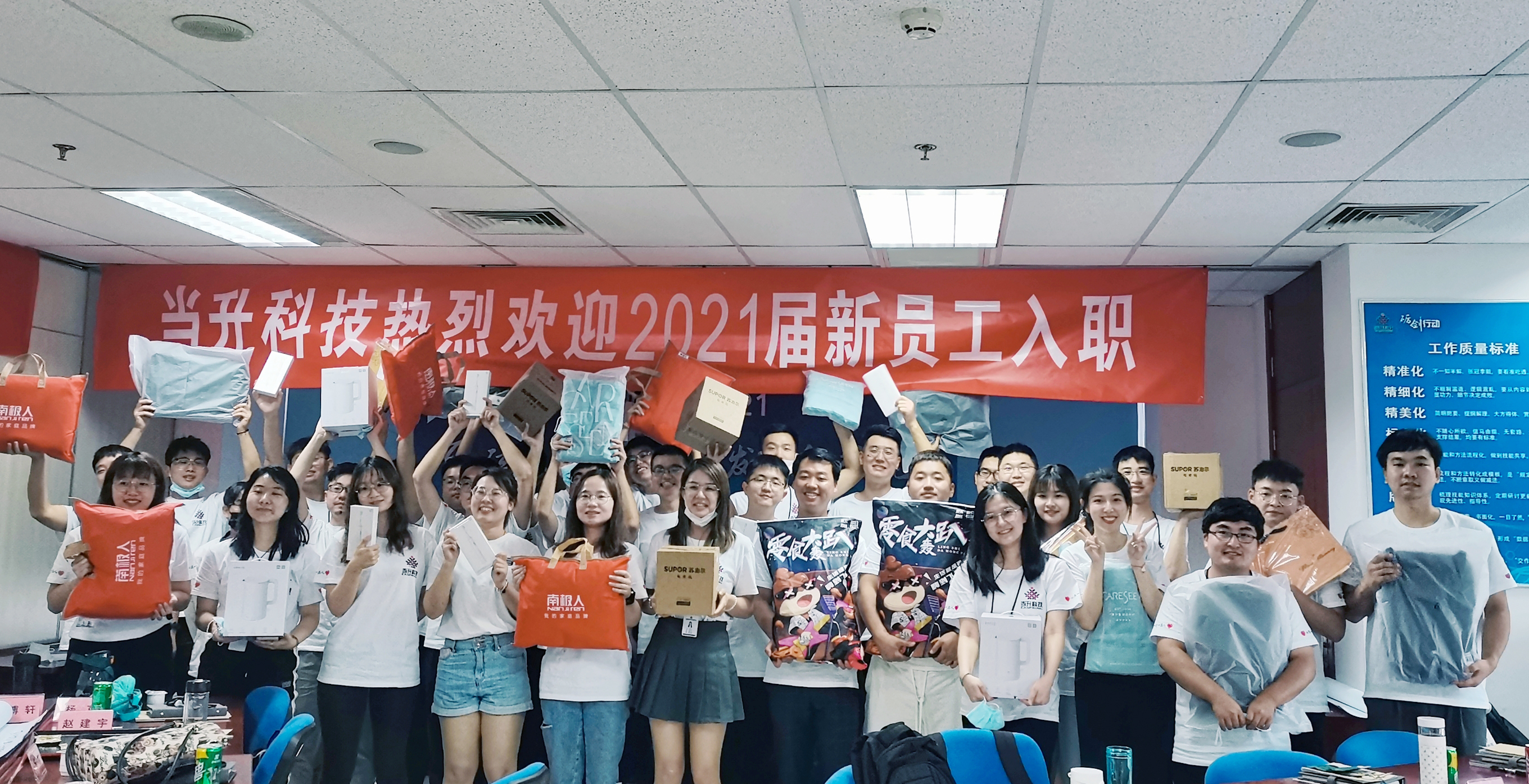 pg���d-pg���d�ٷ���-pg���d���b2025���°�V2.7.77-2265��׿�W