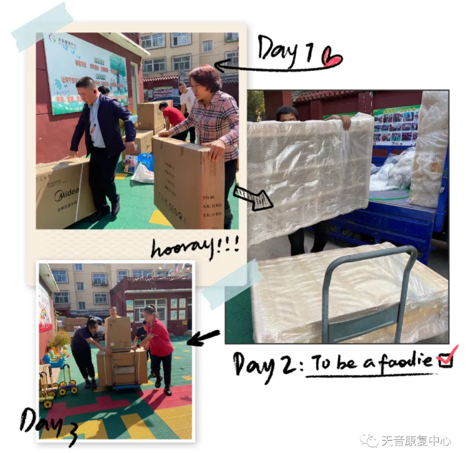 pg���d-pg���d�ٷ���-pg���d���b2025���°�V2.7.77-2265��׿�W(w��ng)