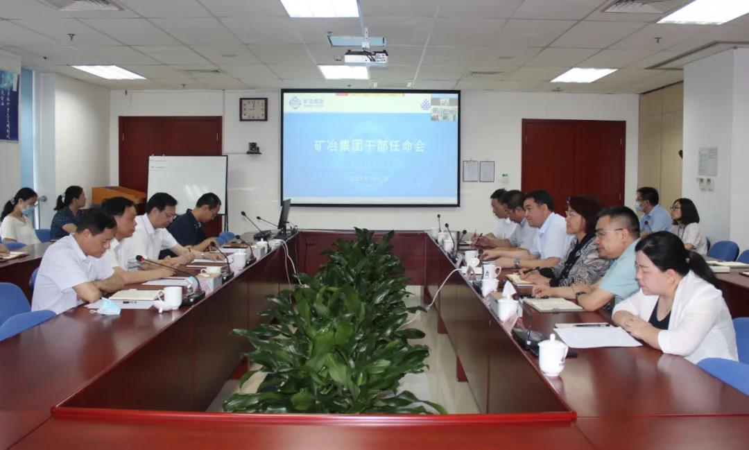 pg下載-pg下載官方版-pg下載安裝2025最新版V2.7.77-2265安卓網(wǎng)