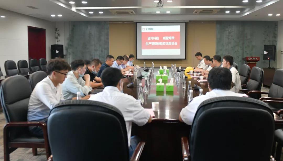 pg下載-pg下載官方版-pg下載安裝2025最新版V2.7.77-2265安卓網(wǎng)