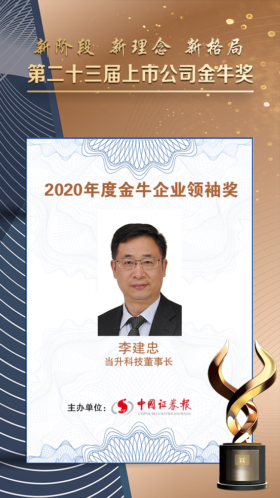 pg���d-pg���d�ٷ���-pg���d���b2025���°�V2.7.77-2265��׿�W(w��ng)