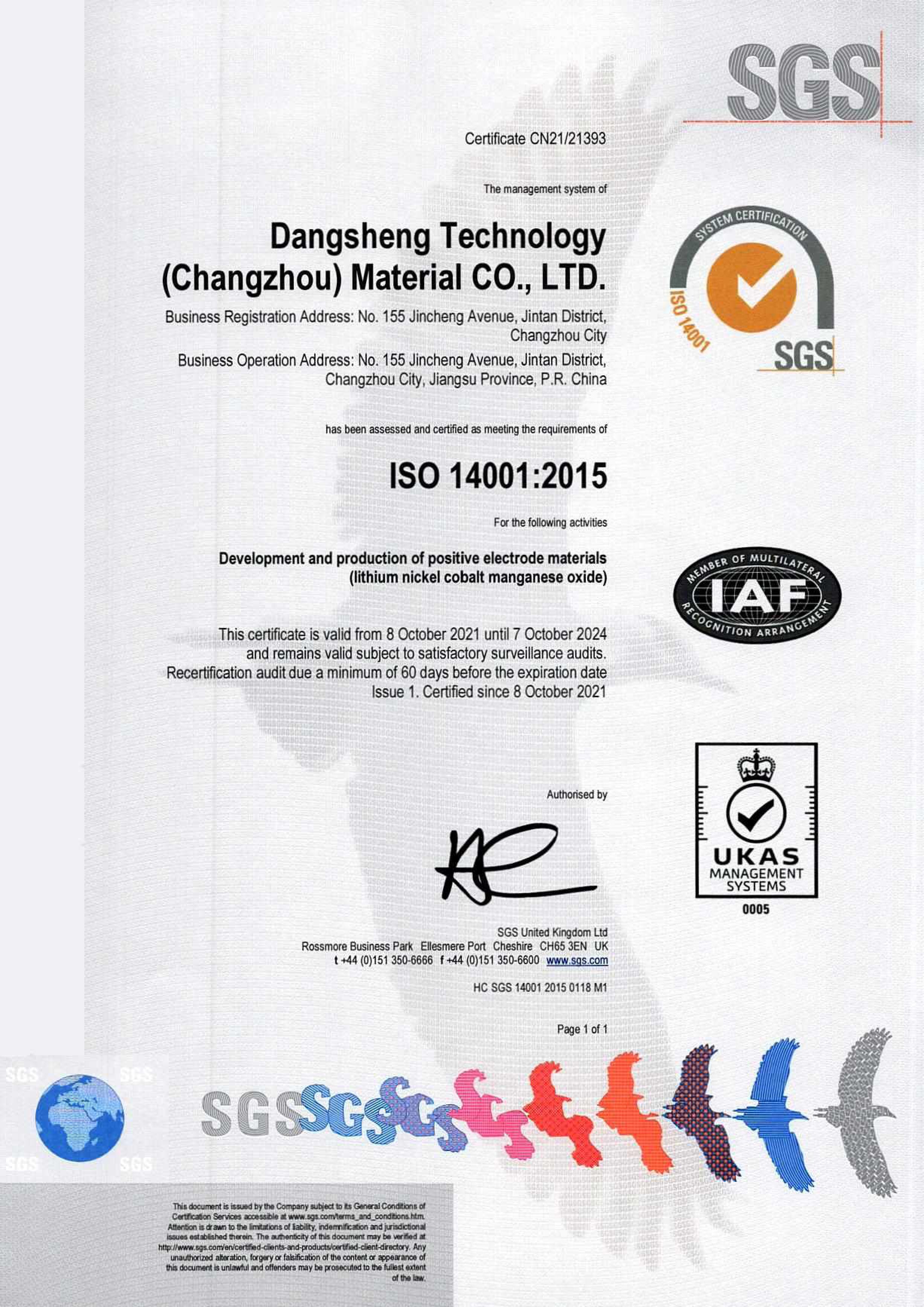 pg���d-pg���d�ٷ���-pg���d���b2025���°�V2.7.77-2265��׿�W(w��ng)