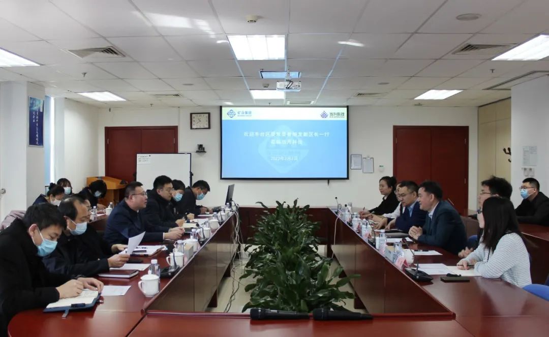 pg下載-pg下載官方版-pg下載安裝2025最新版V2.7.77-2265安卓網