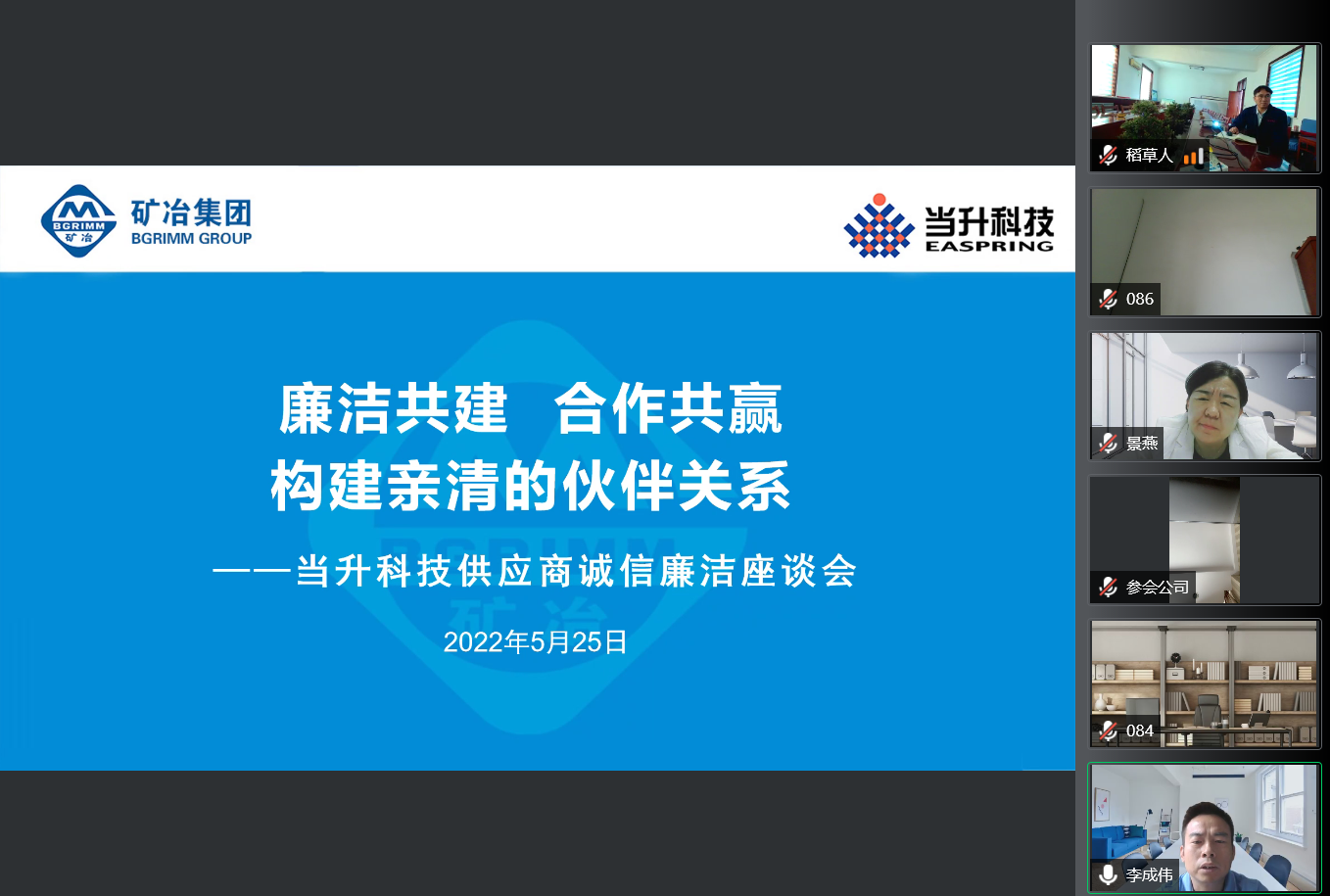 pg下載-pg下載官方版-pg下載安裝2025最新版V2.7.77-2265安卓網(wǎng)