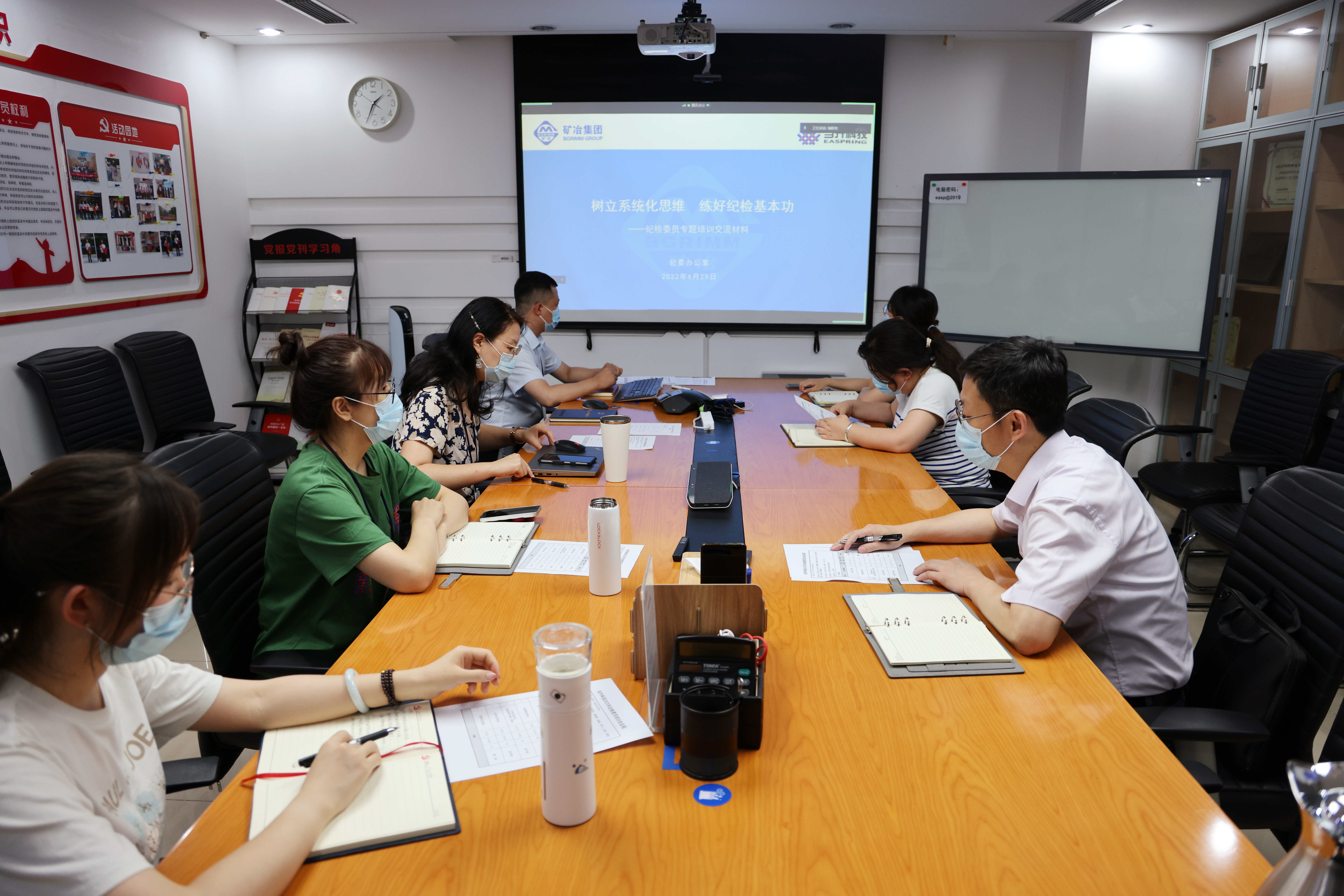 pg���d-pg���d�ٷ���-pg���d���b2025���°�V2.7.77-2265��׿�W(w��ng)