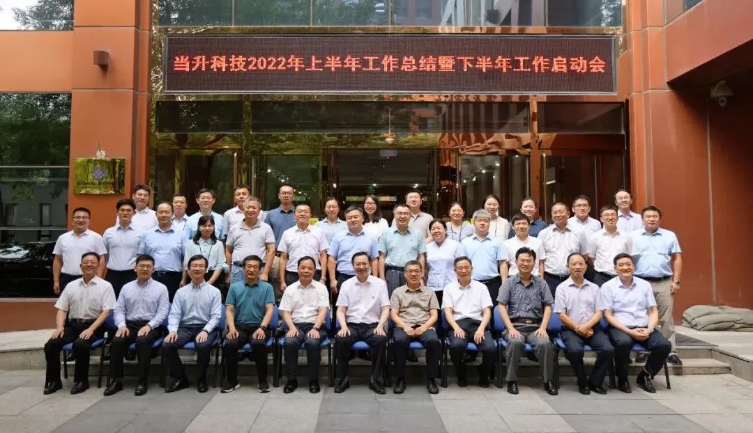 pg���d-pg���d�ٷ���-pg���d���b2025���°�V2.7.77-2265��׿�W(w��ng)