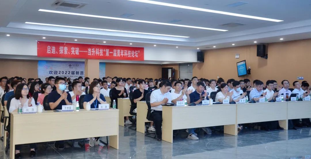 pg下載-pg下載官方版-pg下載安裝2025最新版V2.7.77-2265安卓網(wǎng)