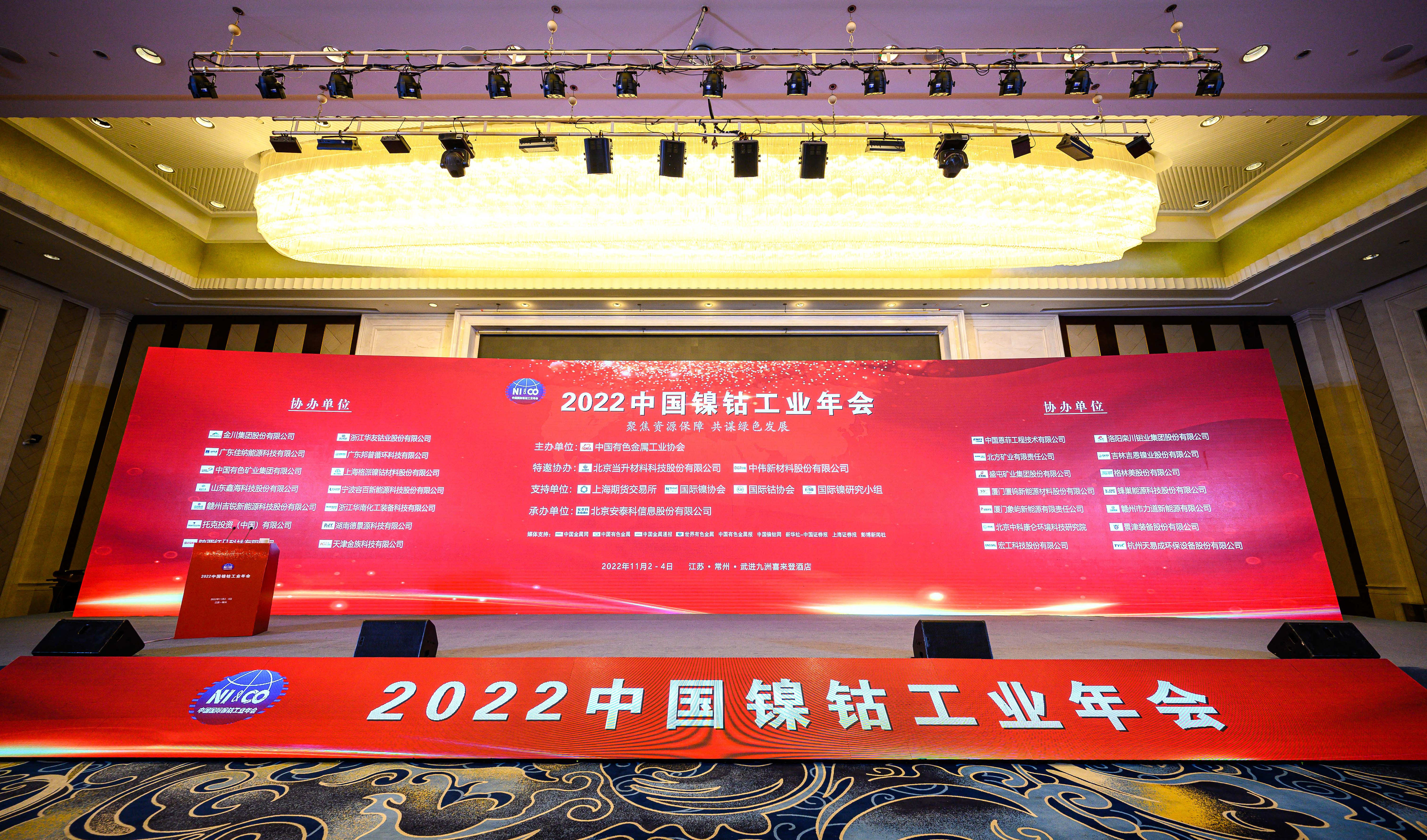 pg下載-pg下載官方版-pg下載安裝2025最新版V2.7.77-2265安卓網(wǎng)