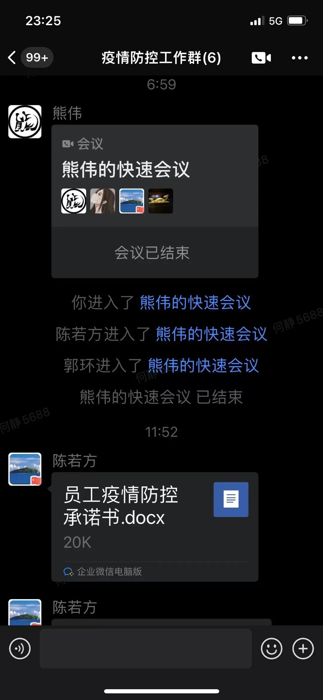 pg���d-pg���d�ٷ���-pg���d���b2025���°�V2.7.77-2265��׿�W(w��ng)