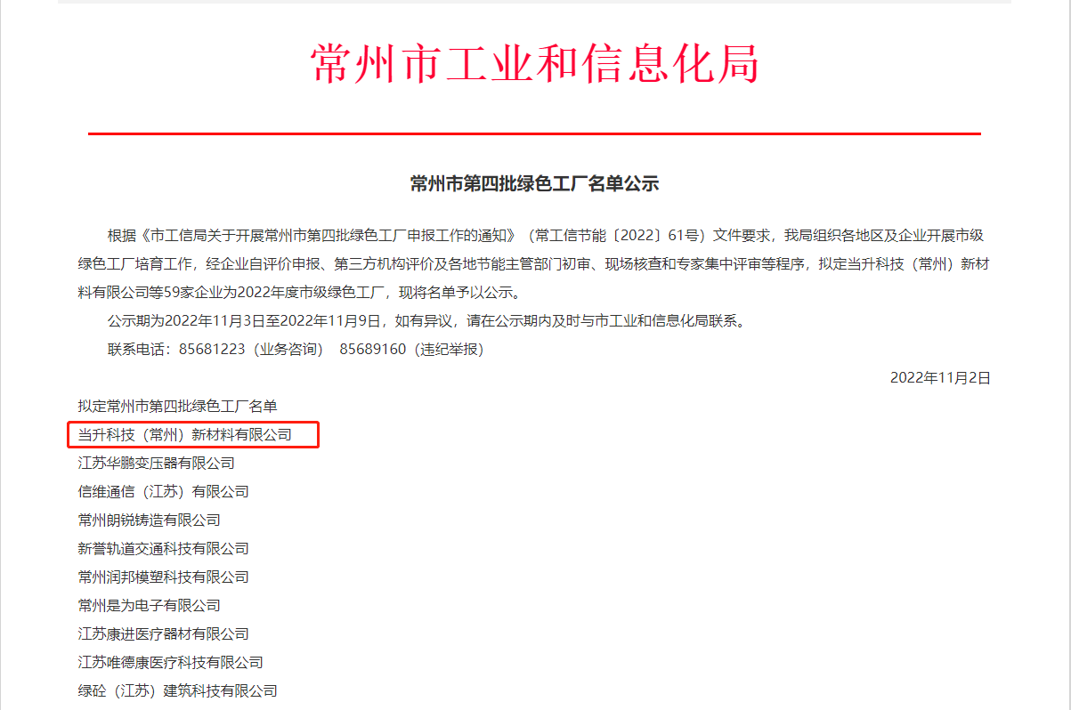 pg���d-pg���d�ٷ���-pg���d���b2025���°�V2.7.77-2265��׿�W(w��ng)