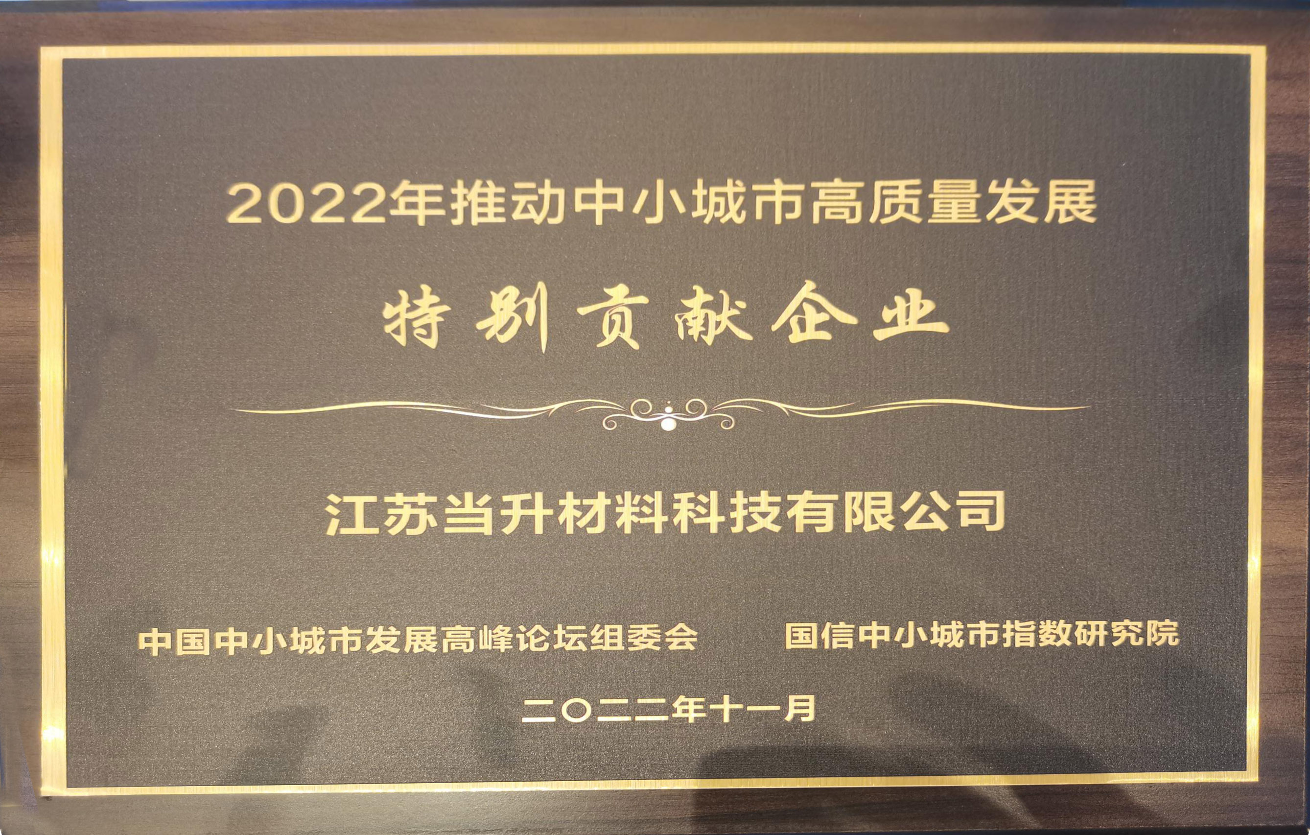 pg下載-pg下載官方版-pg下載安裝2025最新版V2.7.77-2265安卓網(wǎng)