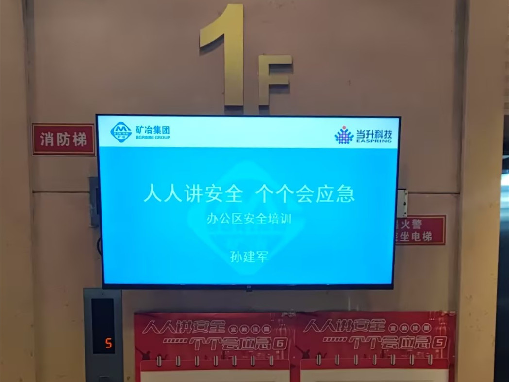 pg���d-pg���d�ٷ���-pg���d���b2025���°�V2.7.77-2265��׿�W(w��ng)