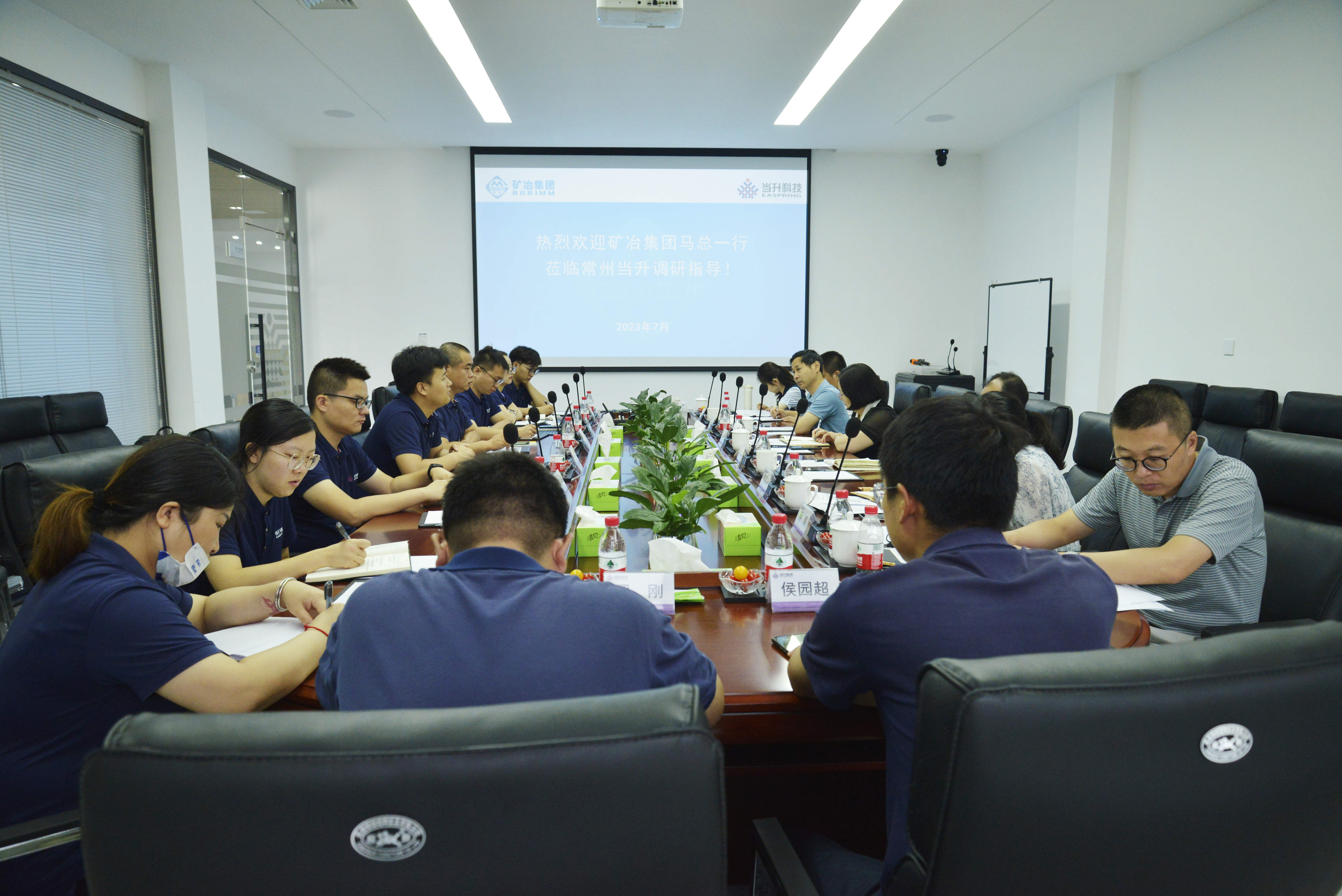 pg下載-pg下載官方版-pg下載安裝2025最新版V2.7.77-2265安卓網(wǎng)