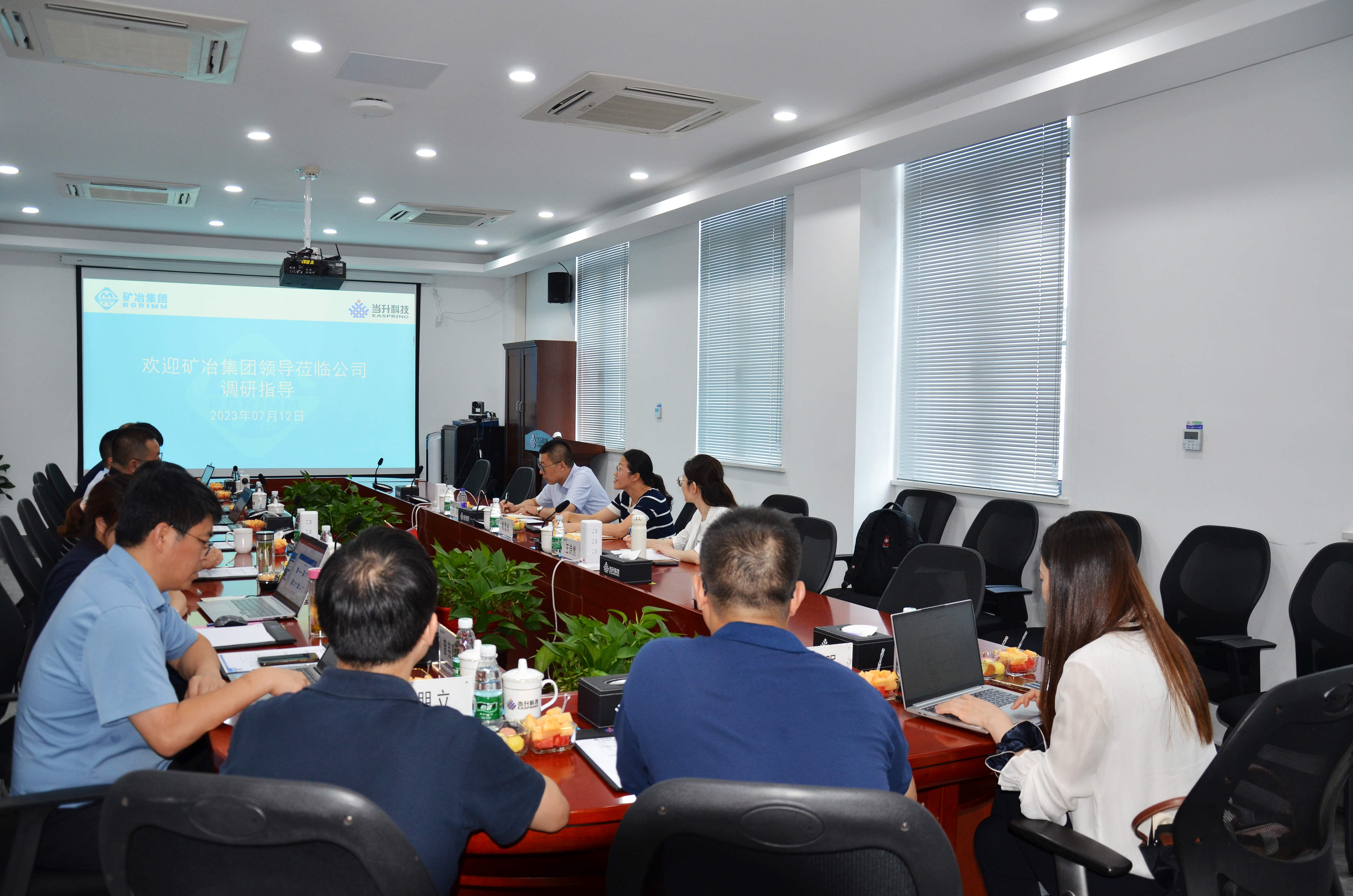 pg下載-pg下載官方版-pg下載安裝2025最新版V2.7.77-2265安卓網(wǎng)