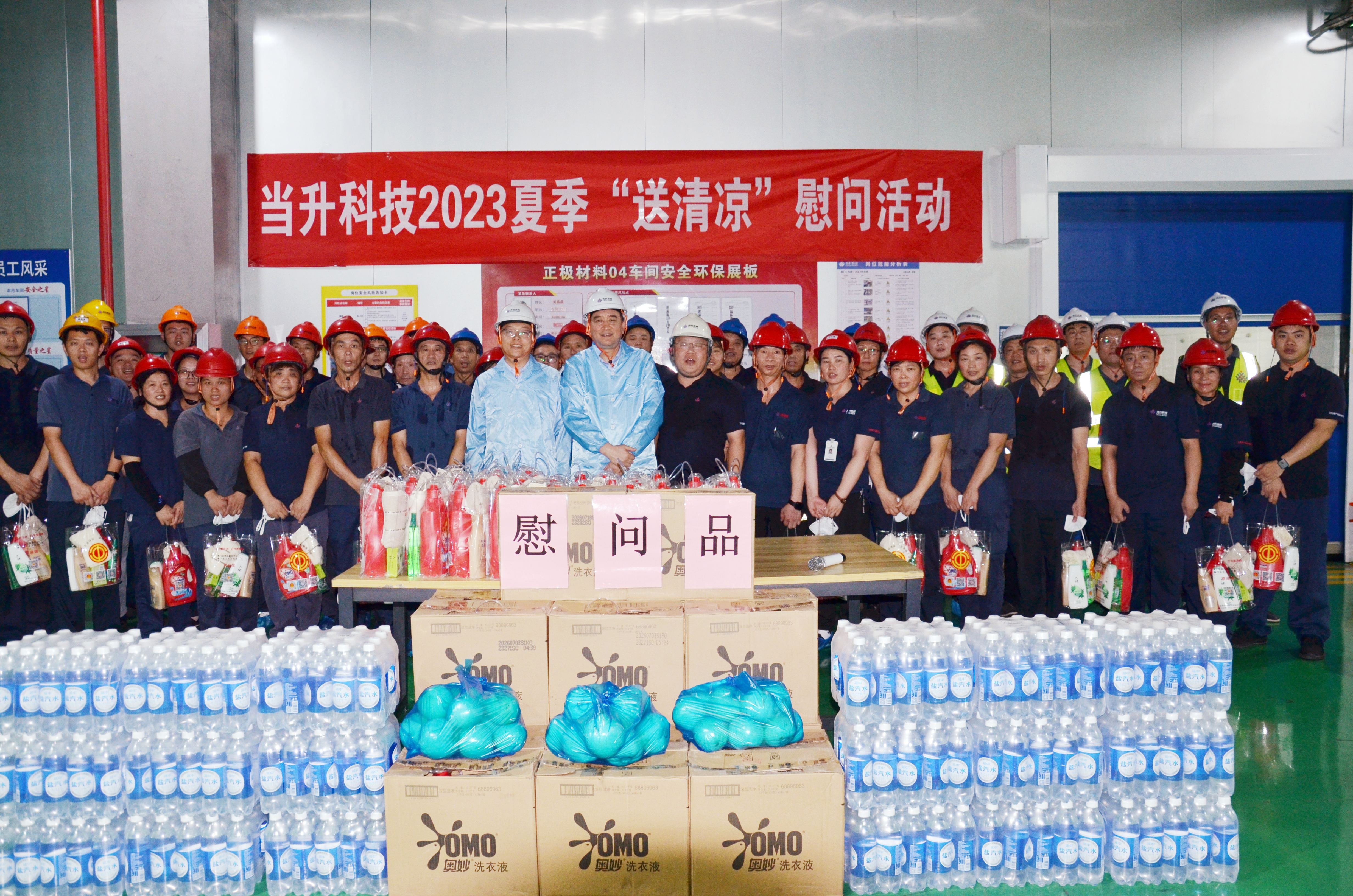 pg下載-pg下載官方版-pg下載安裝2025最新版V2.7.77-2265安卓網(wǎng)