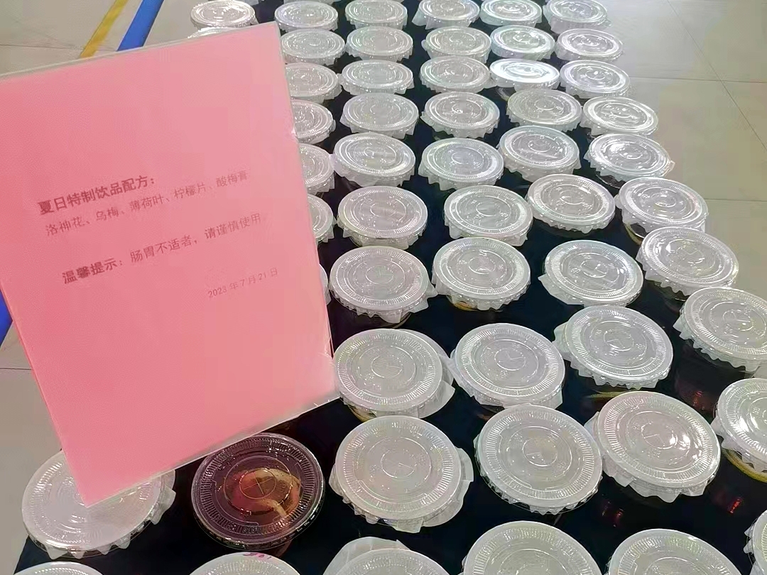 pg下載-pg下載官方版-pg下載安裝2025最新版V2.7.77-2265安卓網(wǎng)