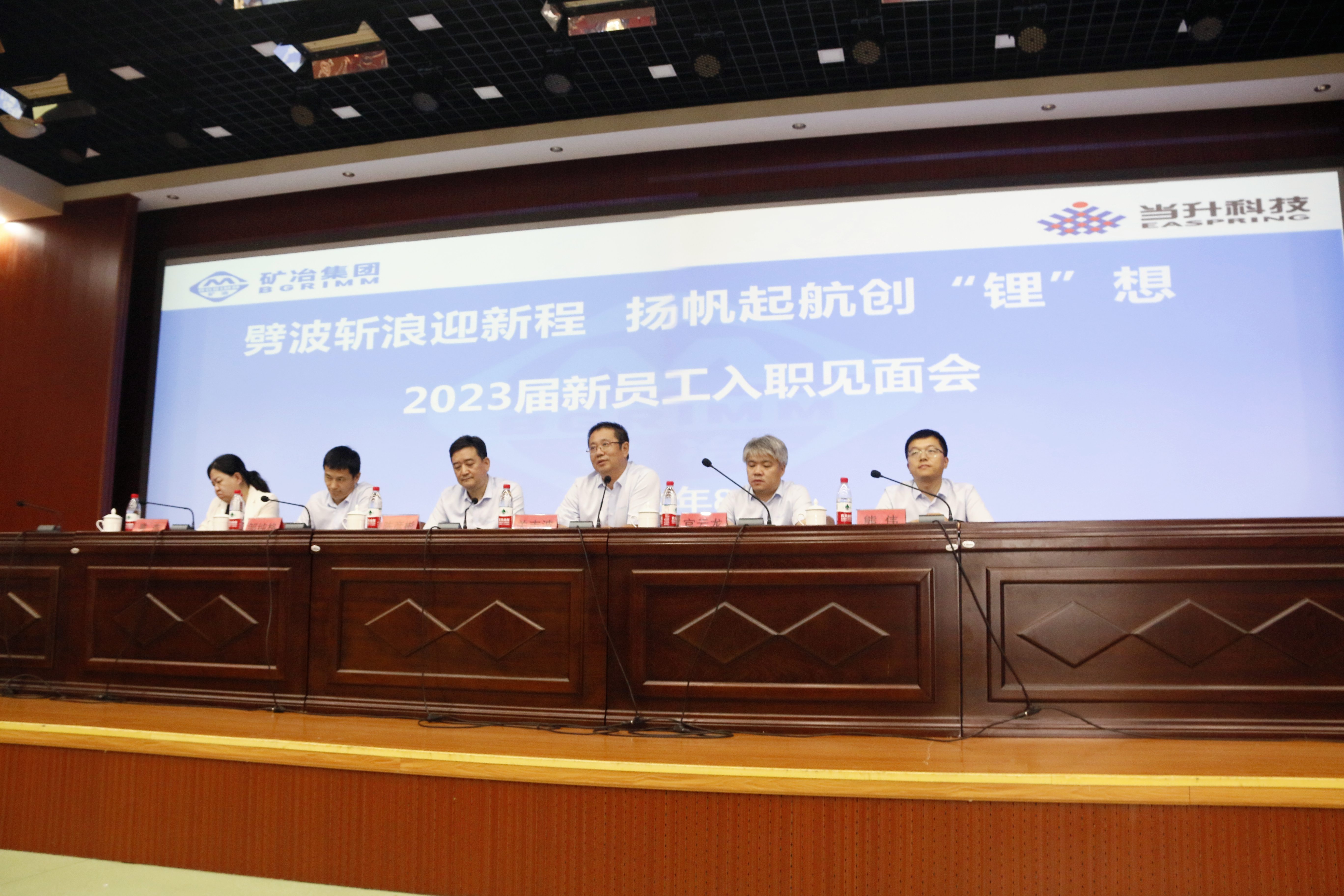 pg���d-pg���d�ٷ���-pg���d���b2025���°�V2.7.77-2265��׿�W(w��ng)