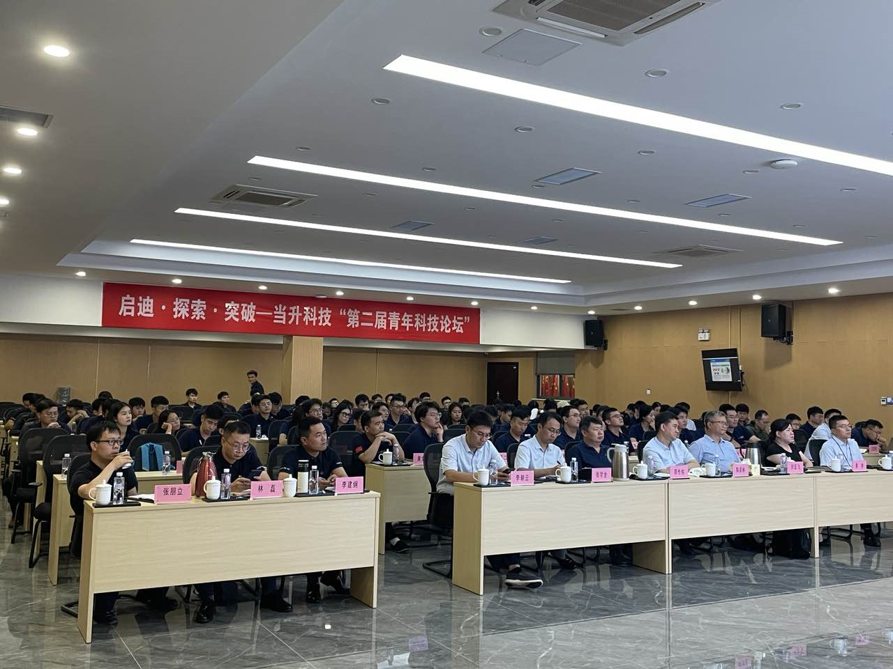 pg���d-pg���d�ٷ���-pg���d���b2025���°�V2.7.77-2265��׿�W(w��ng)