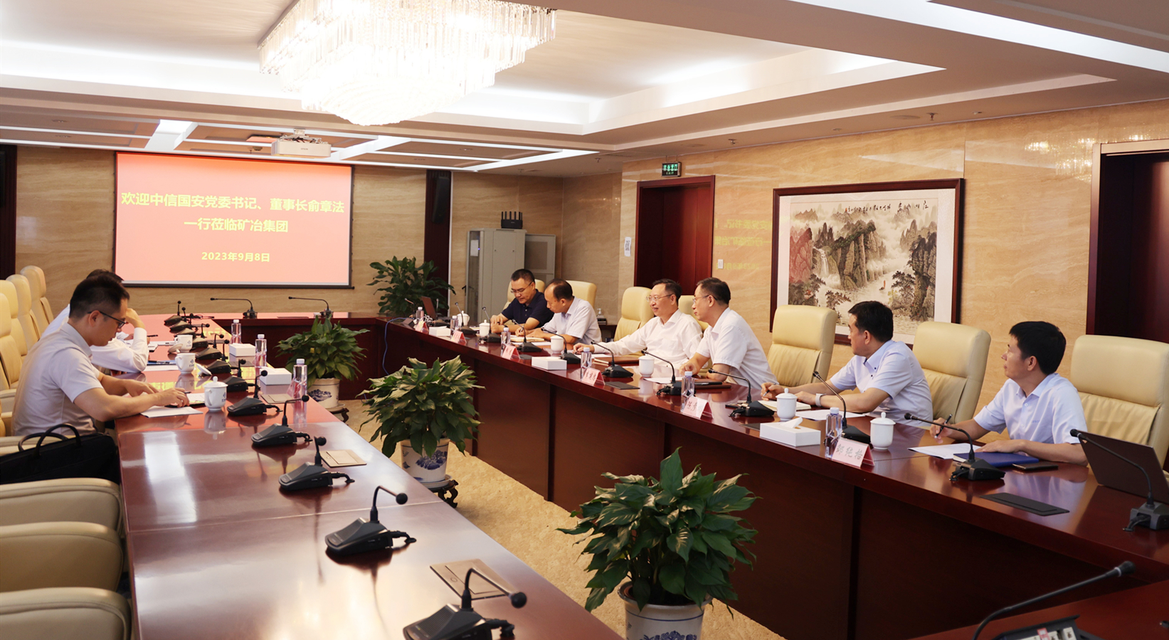 pg���d-pg���d�ٷ���-pg���d���b2025���°�V2.7.77-2265��׿�W(w��ng)