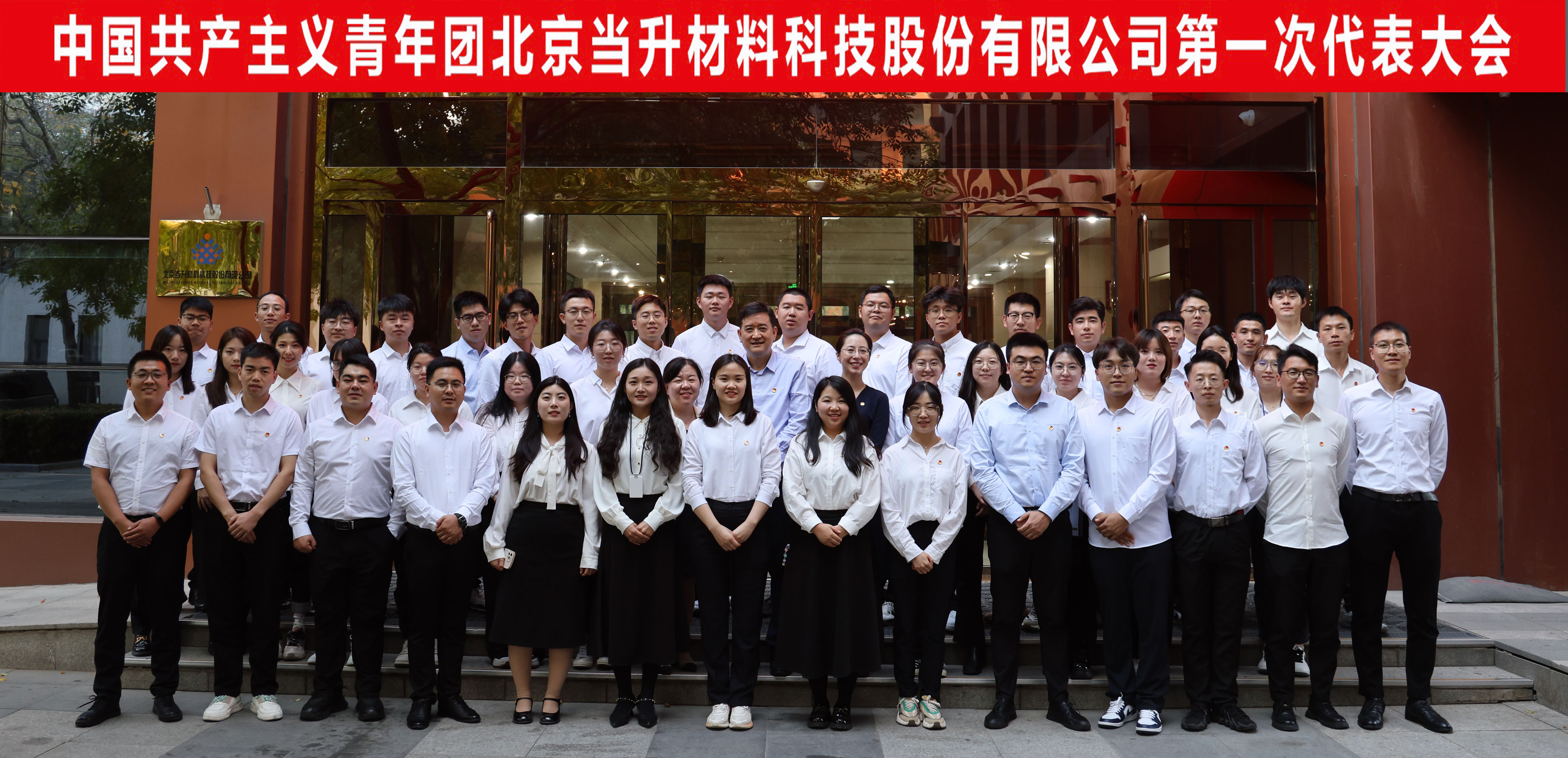 pg下載-pg下載官方版-pg下載安裝2025最新版V2.7.77-2265安卓網(wǎng)