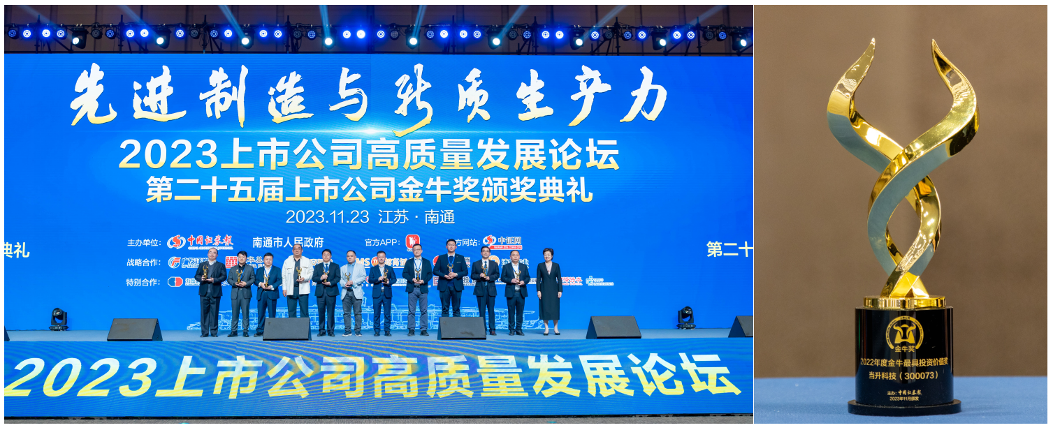 pg下載-pg下載官方版-pg下載安裝2025最新版V2.7.77-2265安卓網(wǎng)